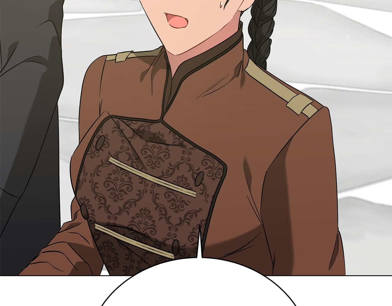 《美男和野兽》第58话 帝国皇子？ 第24页
