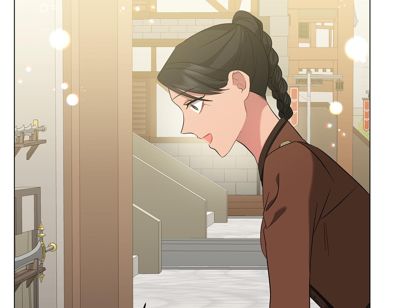 《美男和野兽》第58话 帝国皇子？ 第3页
