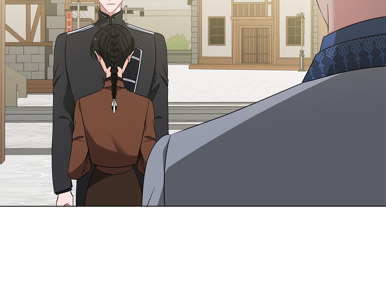 《美男和野兽》第58话 帝国皇子？ 第47页