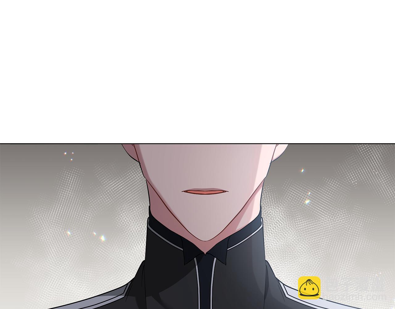 《美男和野兽》第58话 帝国皇子？ 第6页