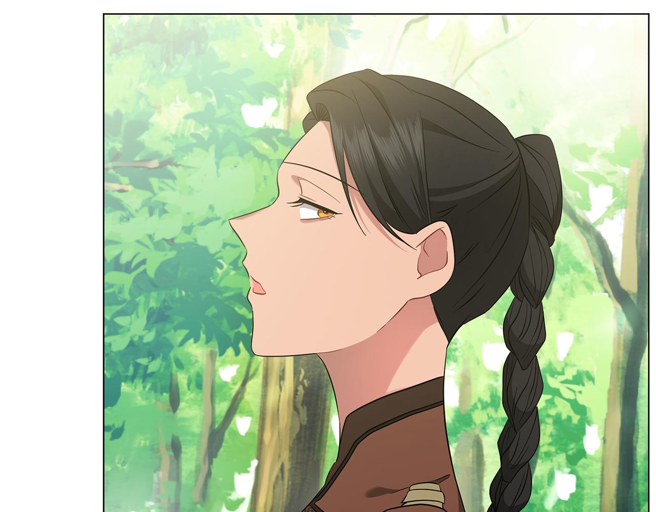 《美男和野兽》第60话 少管我 第14页