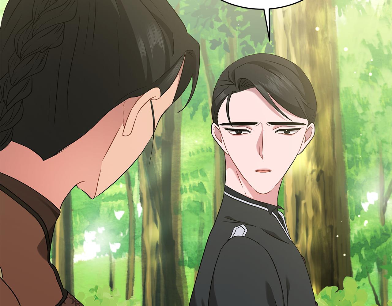 《美男和野兽》第60话 少管我 第34页