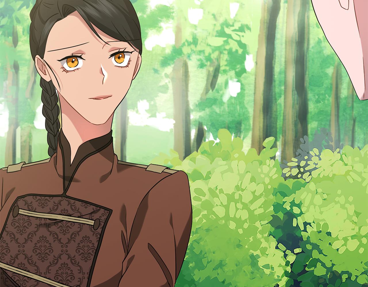 《美男和野兽》第60话 少管我 第42页