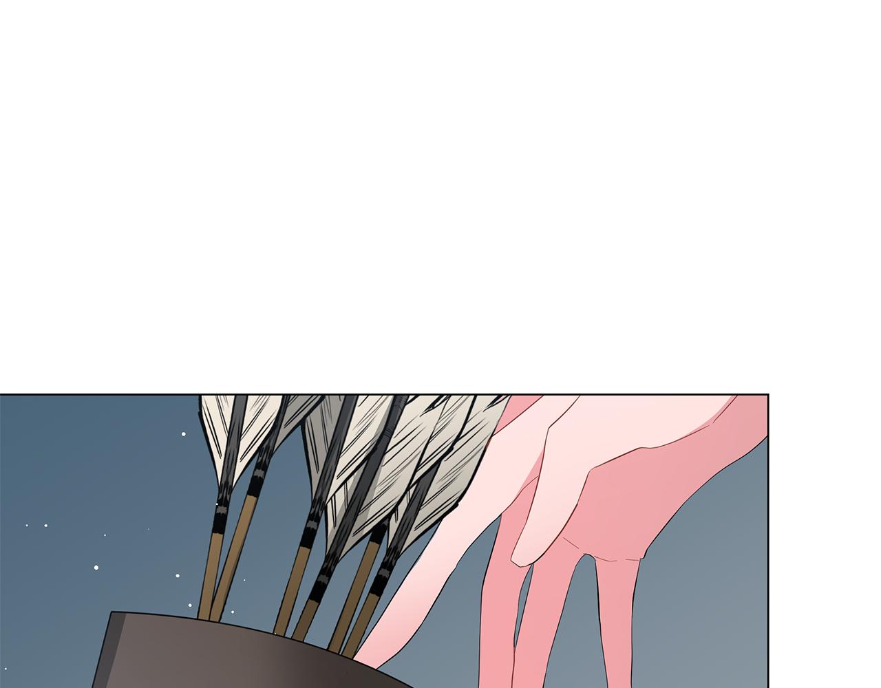 《美男和野兽》第57话 保持距离 第47页