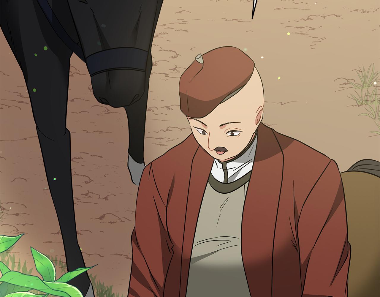 《美男和野兽》第59话 帝国的邀请 第14页