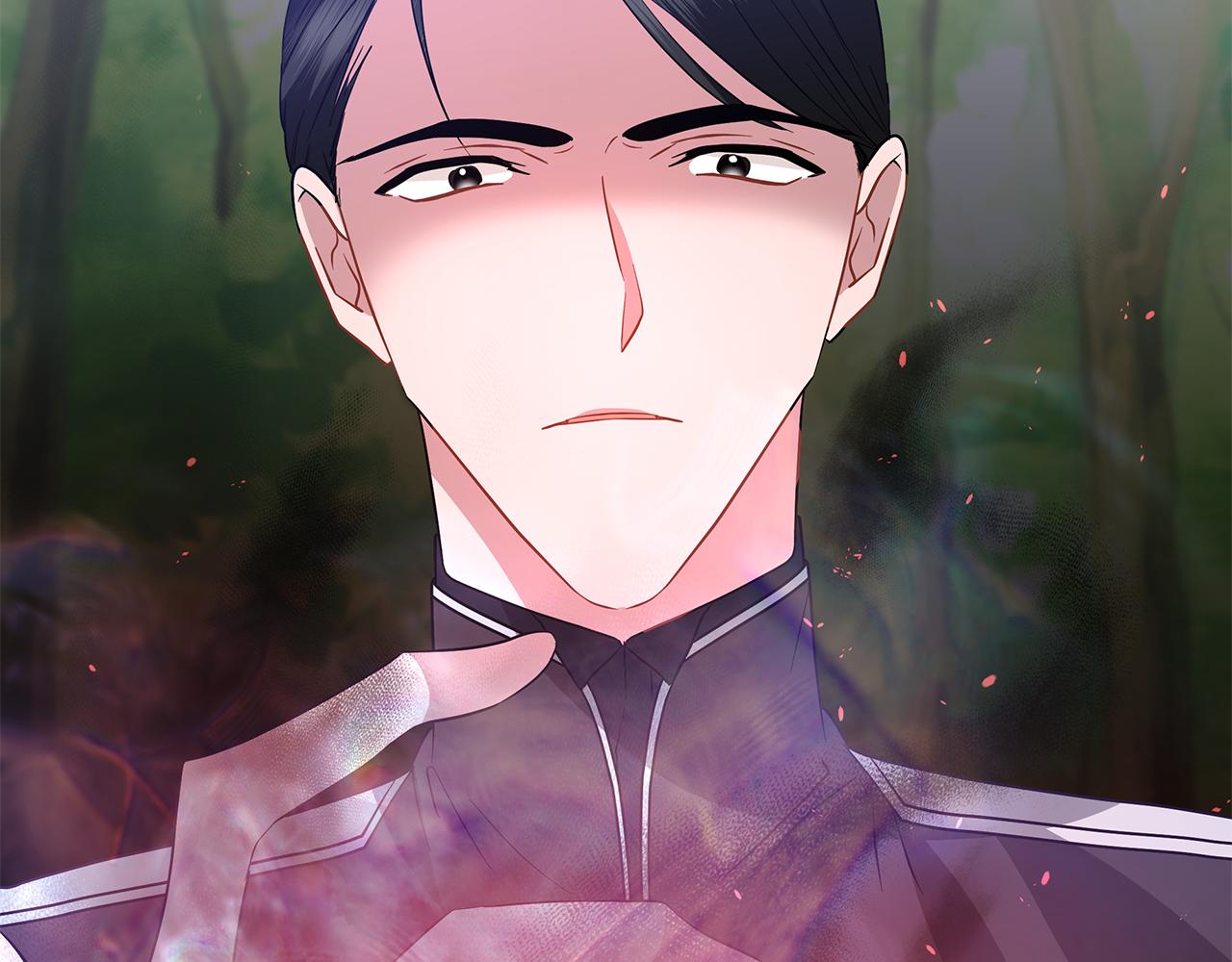 《美男和野兽》第59话 帝国的邀请 第26页