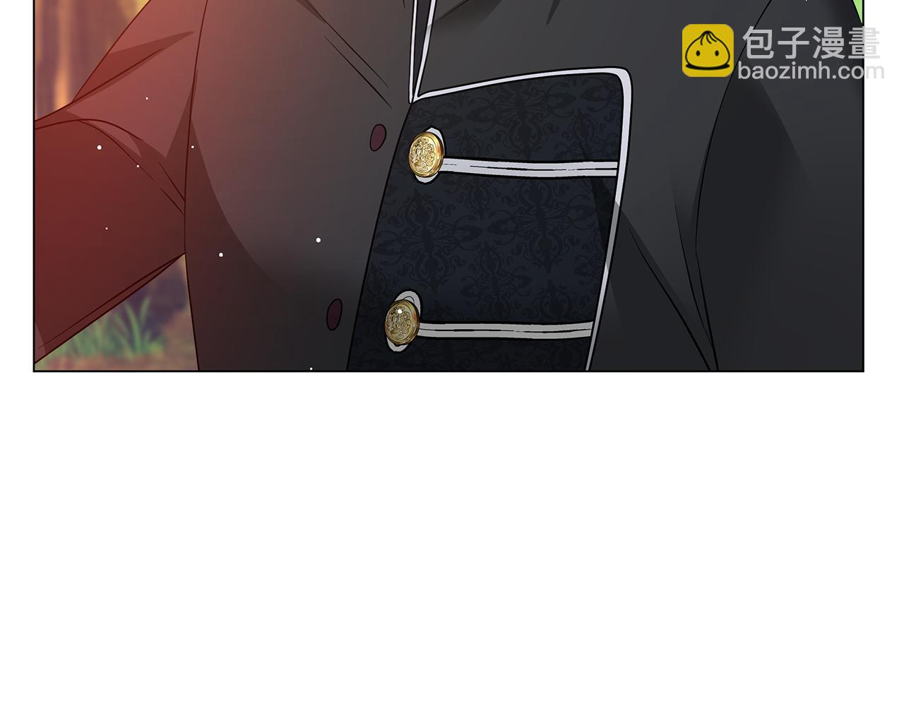 《美男和野兽》第59话 帝国的邀请 第35页