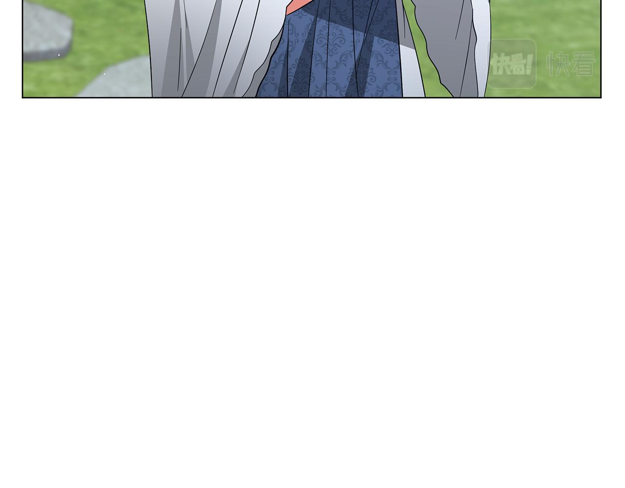 《美男和野兽》第63话 离间 第18页