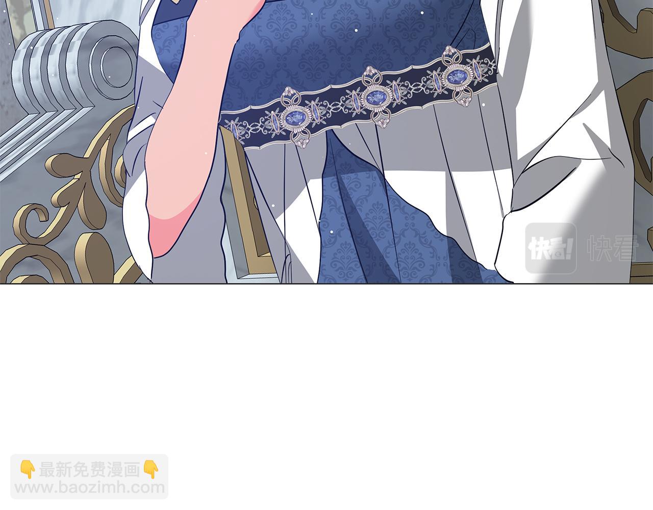 《美男和野兽》第64话 甘当囚鸟 第27页