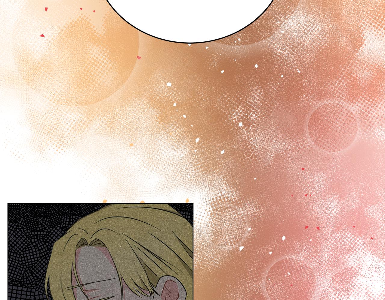 《美男和野兽》第66话 身世之谜 第34页