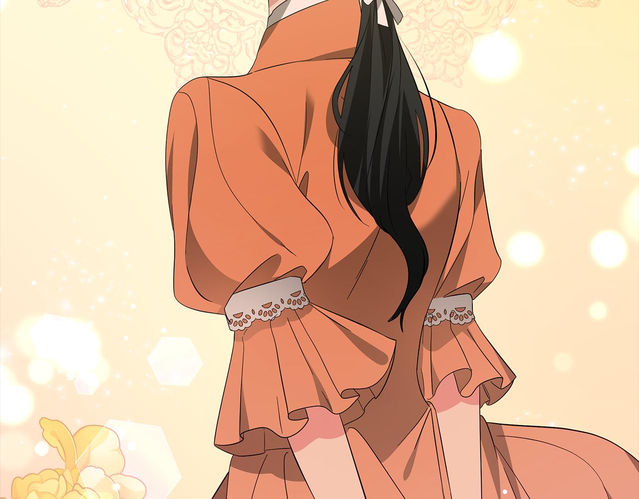 《美男和野兽》第65话 魔女 第18页