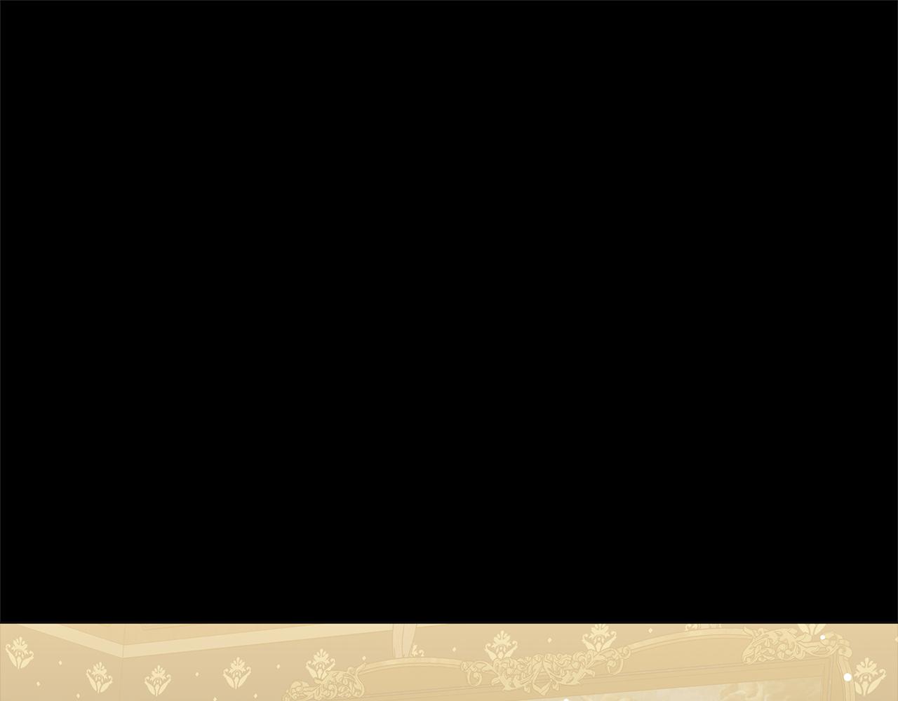 《美男和野兽》第65话 魔女 第25页