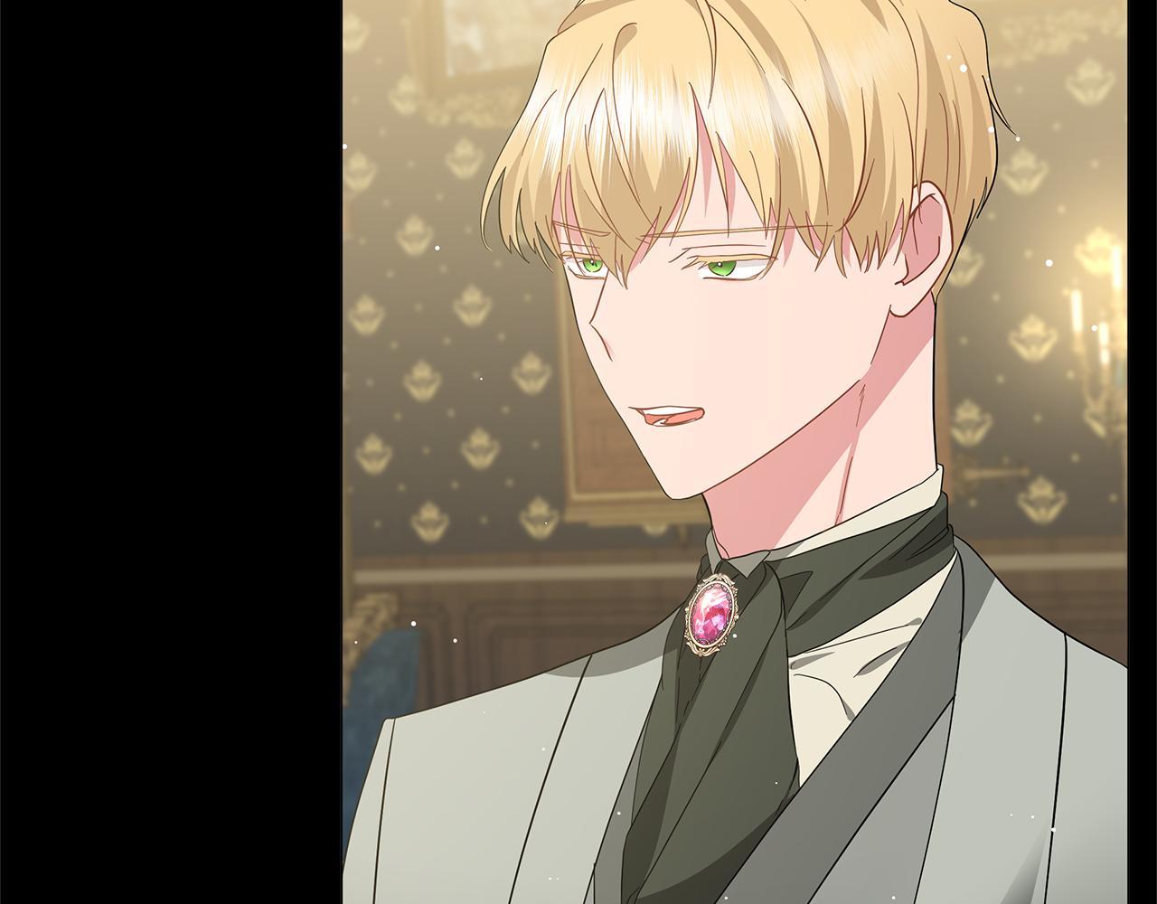 《美男和野兽》第65话 魔女 第33页