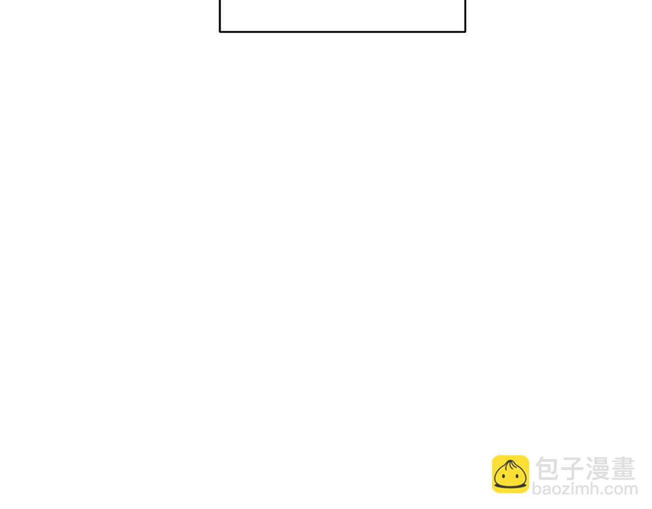 《美男和野兽》第68话 迟来的告白 第18页