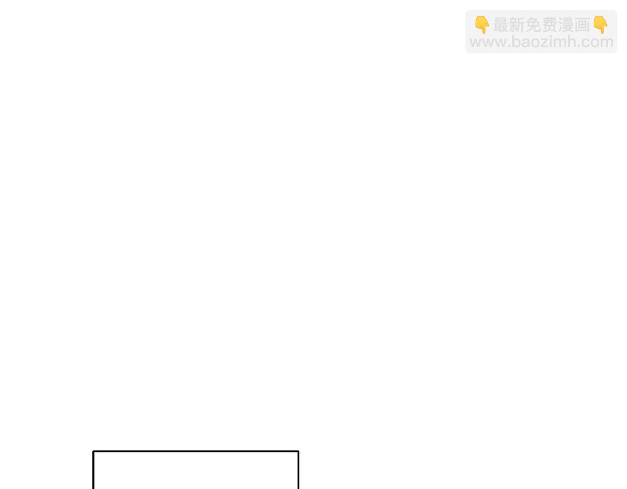 《美男和野兽》第68话 迟来的告白 第22页