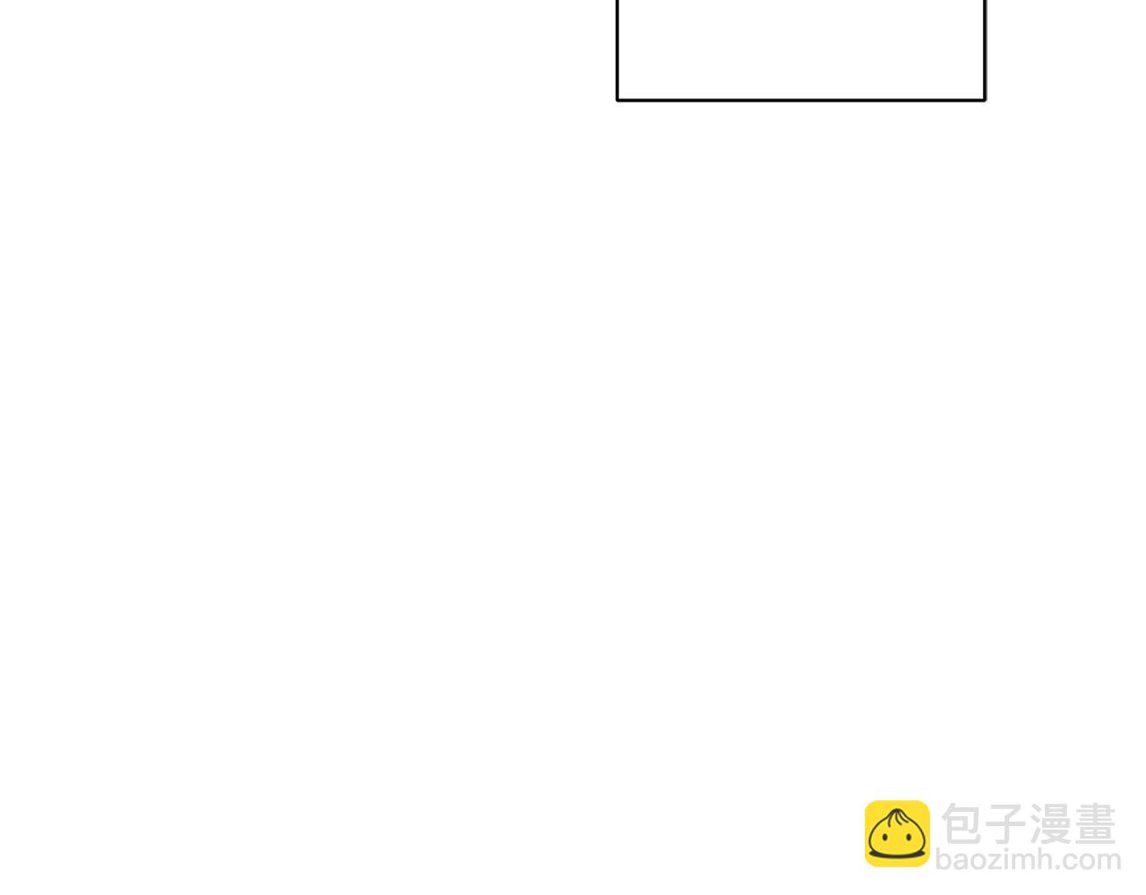 《美男和野兽》第68话 迟来的告白 第26页