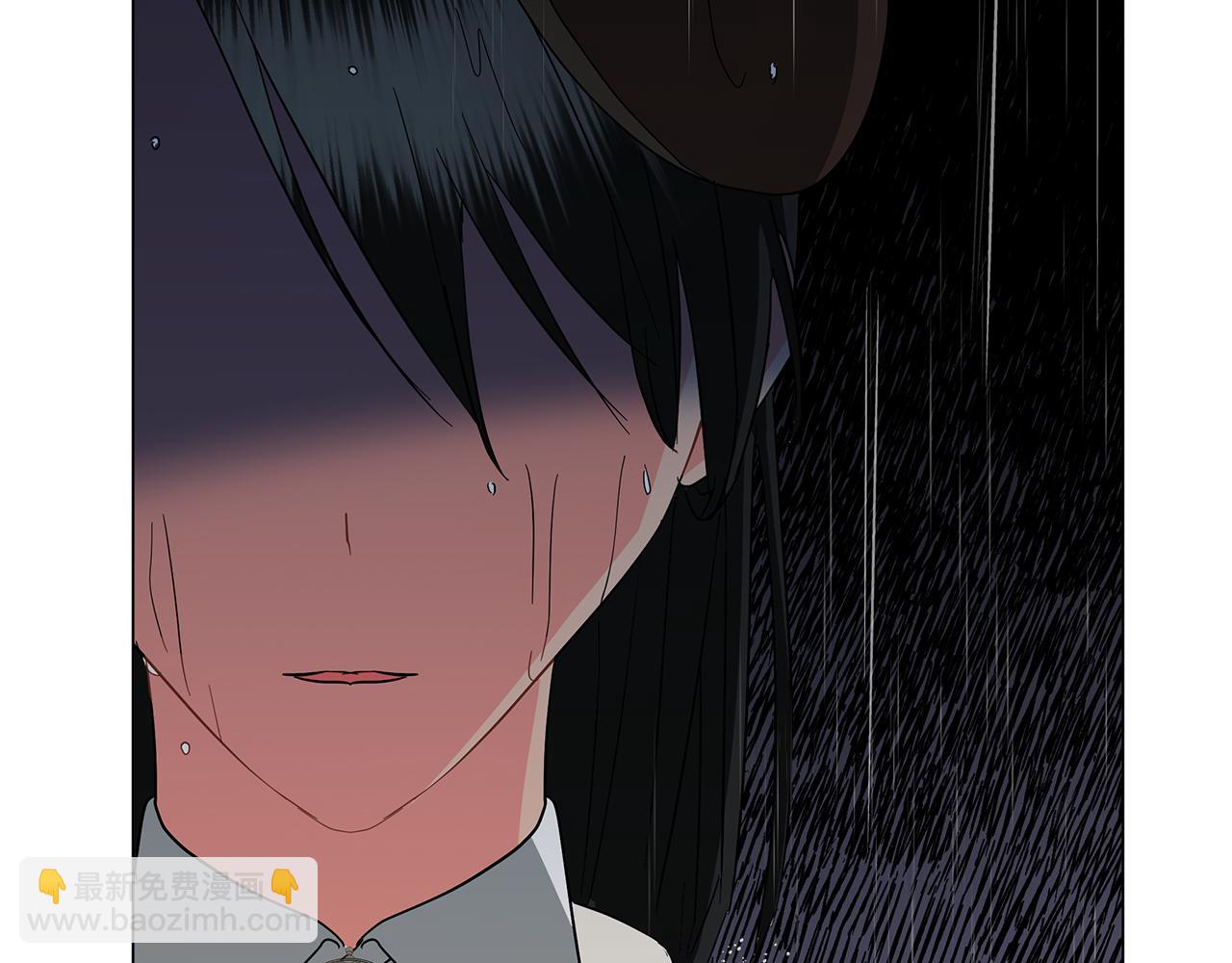 《美男和野兽》第68话 迟来的告白 第28页