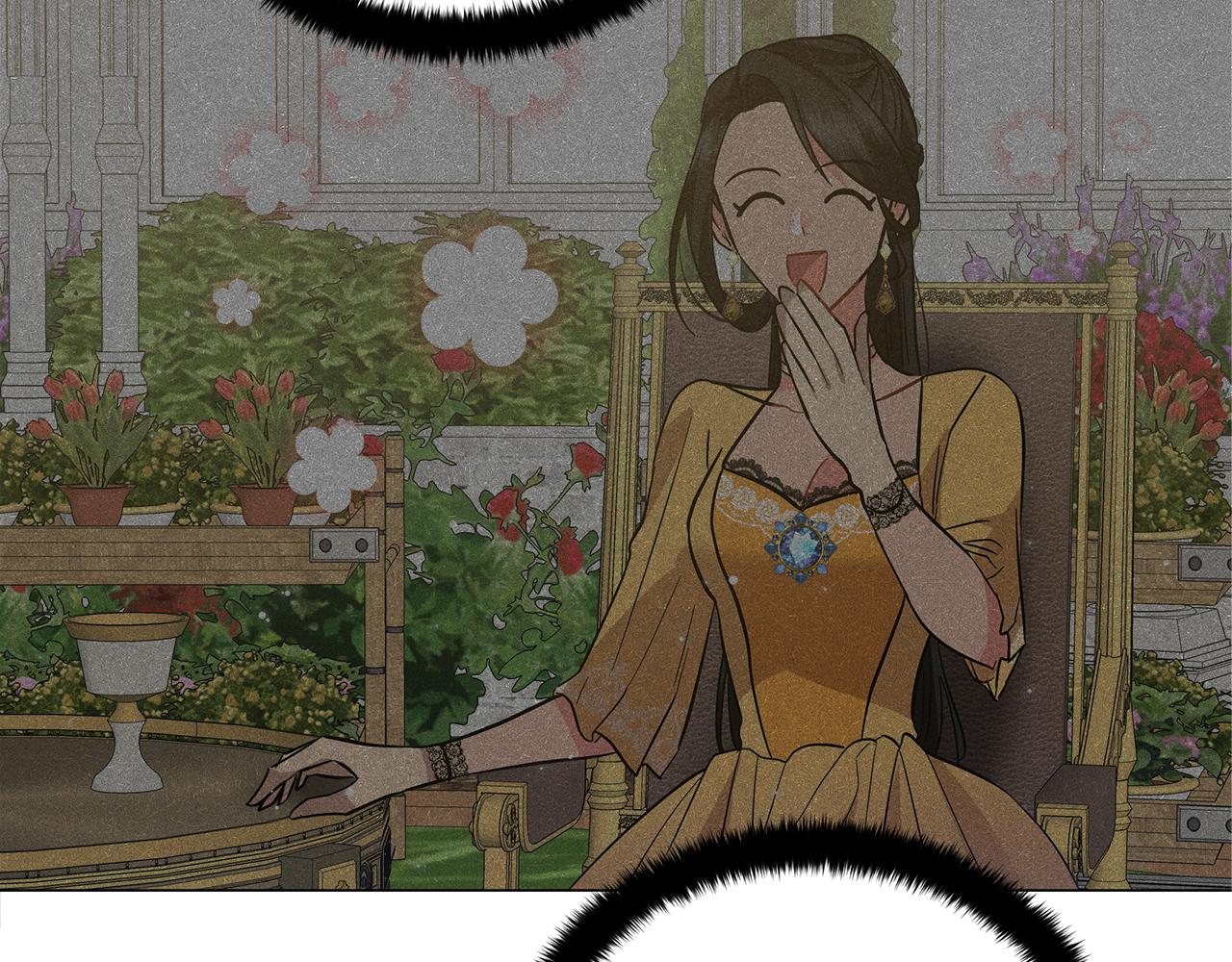 《美男和野兽》第68话 迟来的告白 第39页