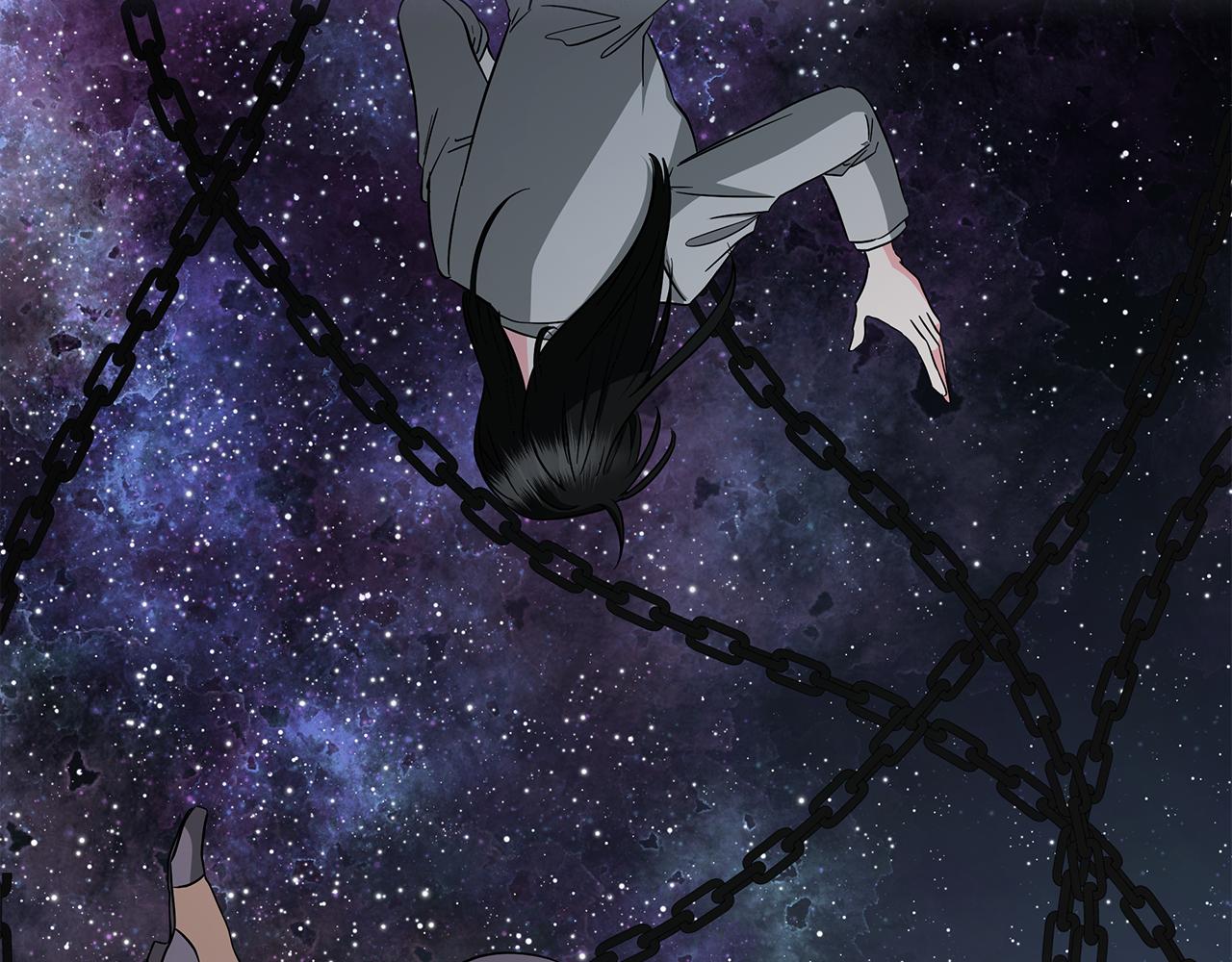 《美男和野兽》第68话 迟来的告白 第43页