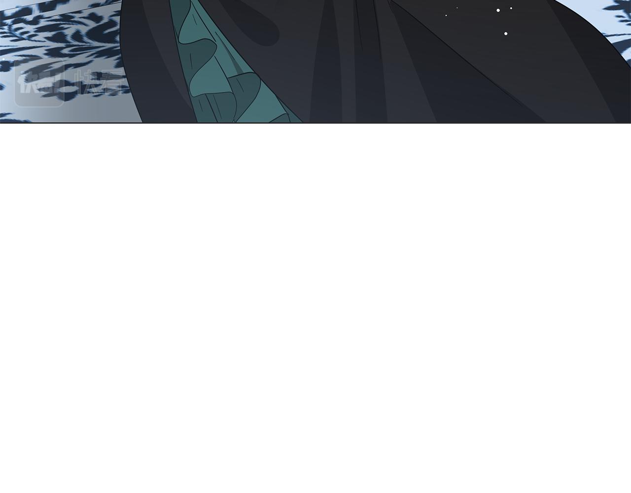 《美男和野兽》第67话 是诅咒也是祝福 第15页