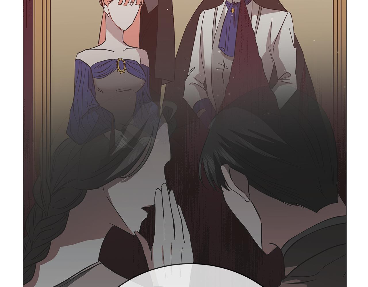 《美男和野兽》第67话 是诅咒也是祝福 第32页