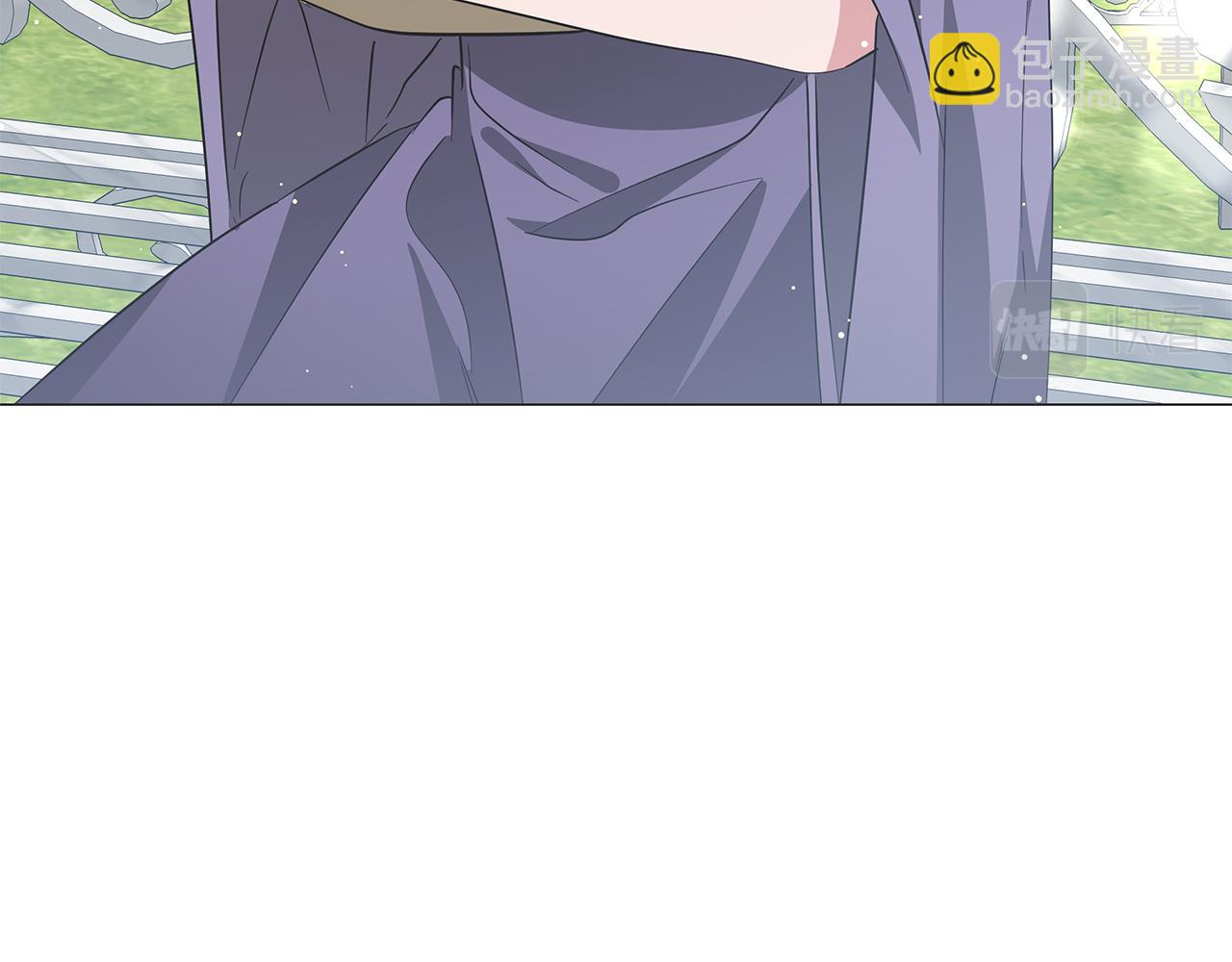 《美男和野兽》第67话 是诅咒也是祝福 第37页