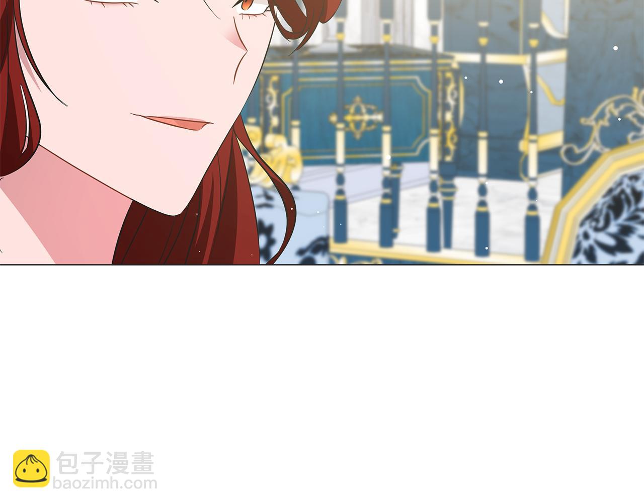 《美男和野兽》第67话 是诅咒也是祝福 第44页