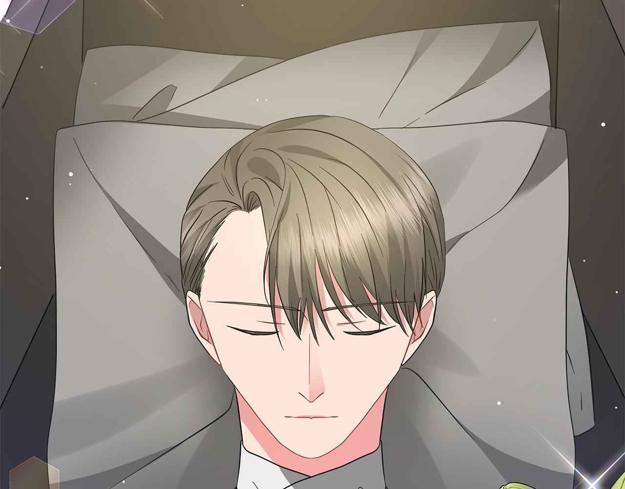 《美男和野兽》第67话 是诅咒也是祝福 第4页