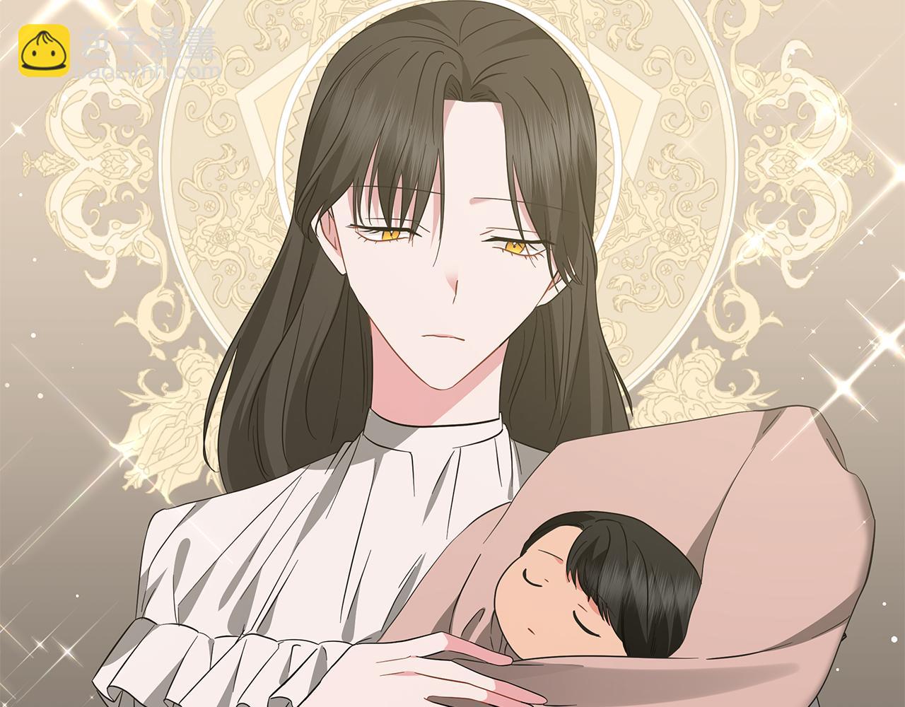 《美男和野兽》第67话 是诅咒也是祝福 第9页