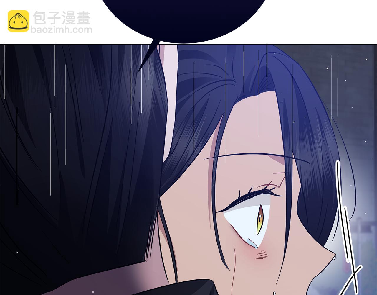 《美男和野兽》第69话 爱上一个怪物 第22页