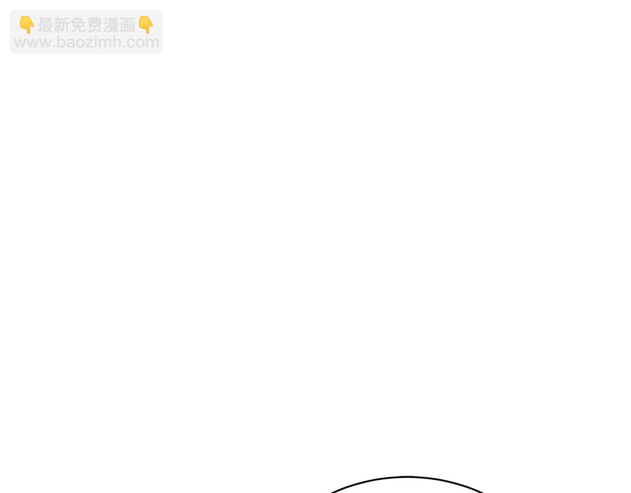 《美男和野兽》第70话 弃我而去 第24页