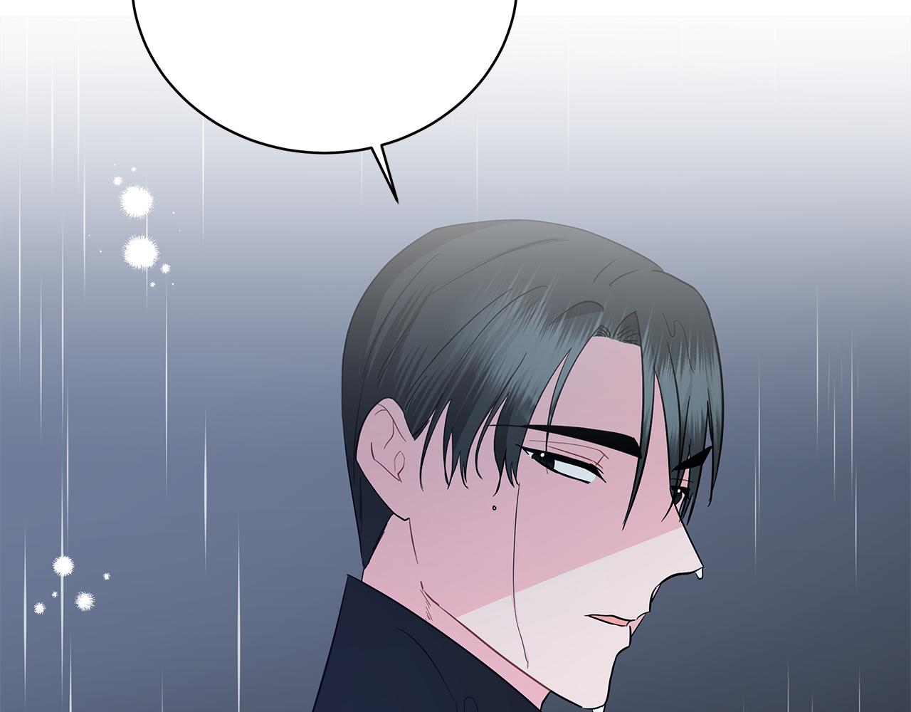 《美男和野兽》第70话 弃我而去 第3页