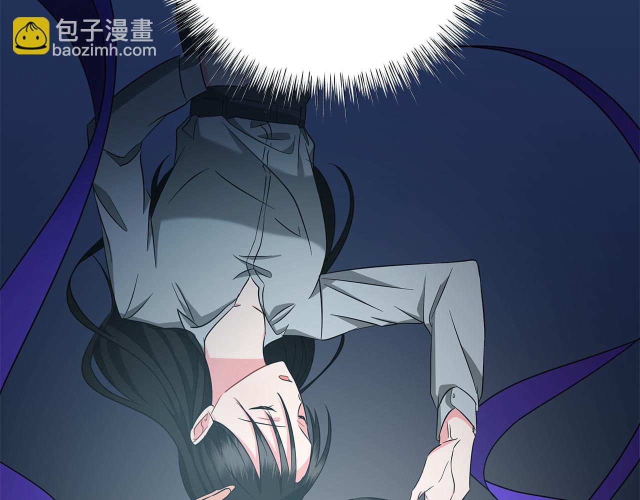 《美男和野兽》第72话 反杀 第27页