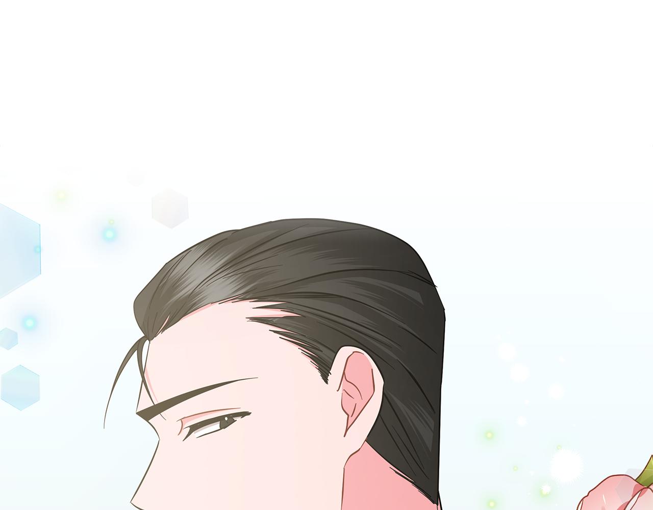 《美男和野兽》第72话 反杀 第36页