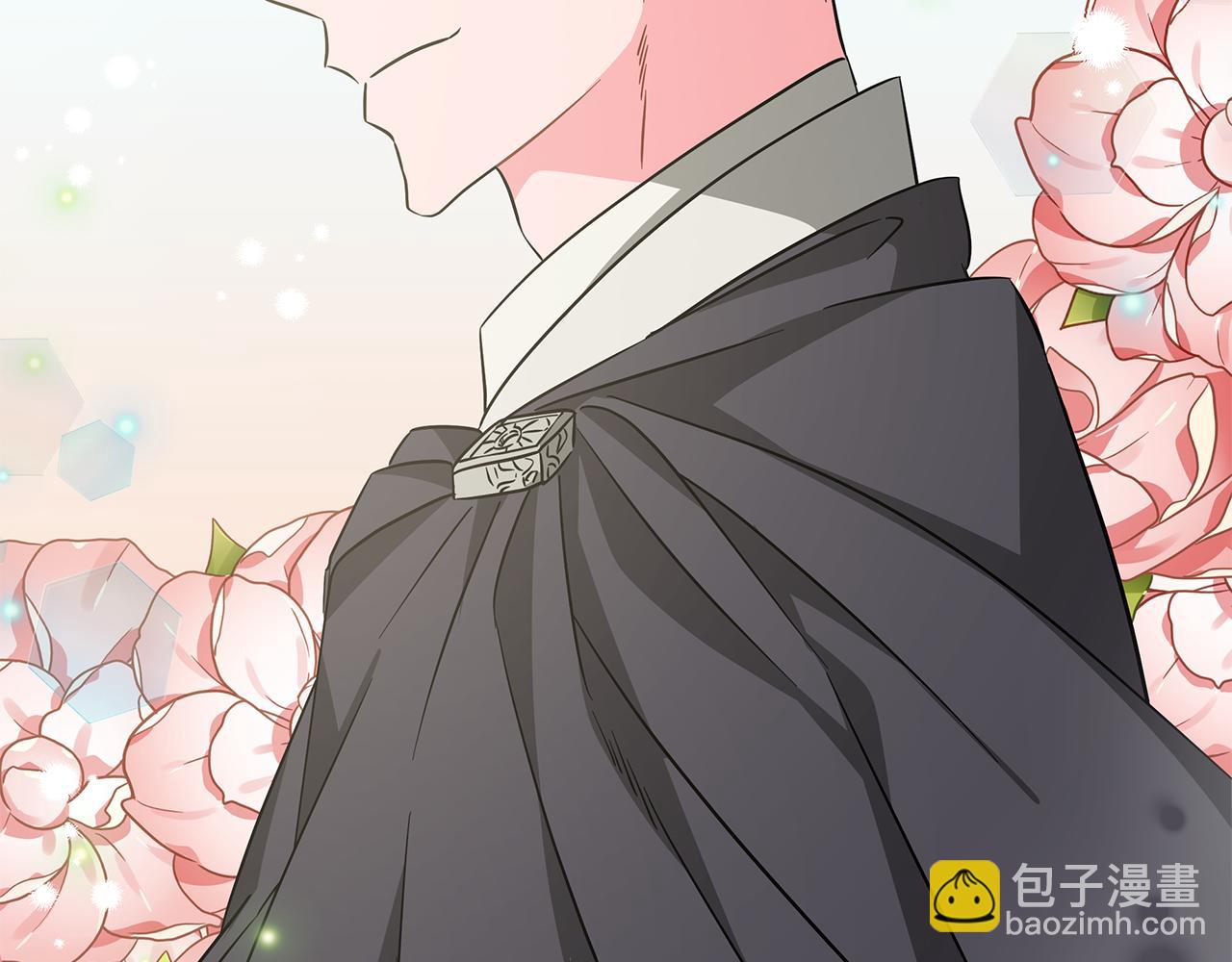 《美男和野兽》第72话 反杀 第37页