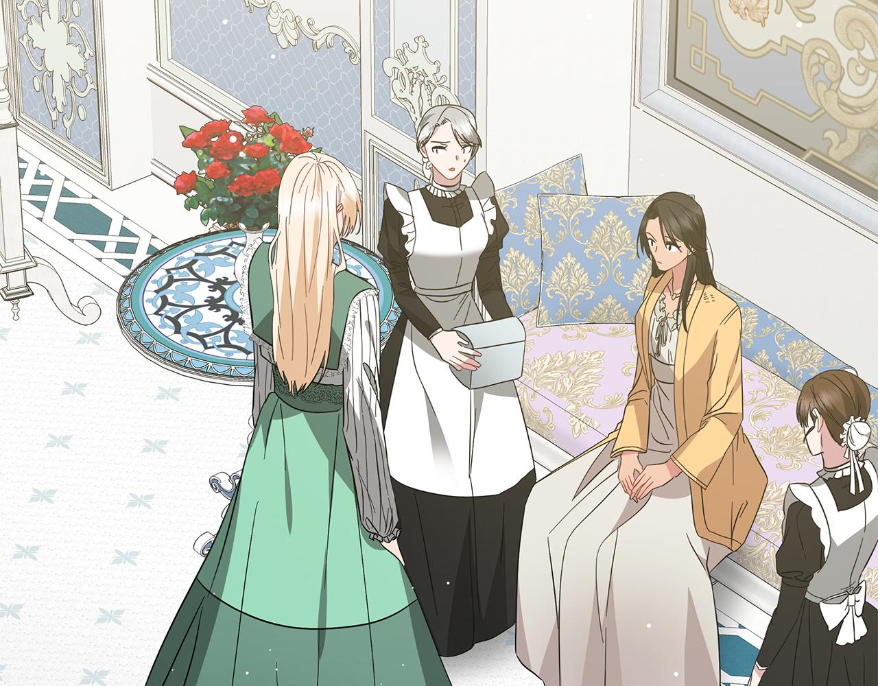 《美男和野兽》第73话 霸道的爱 第31页