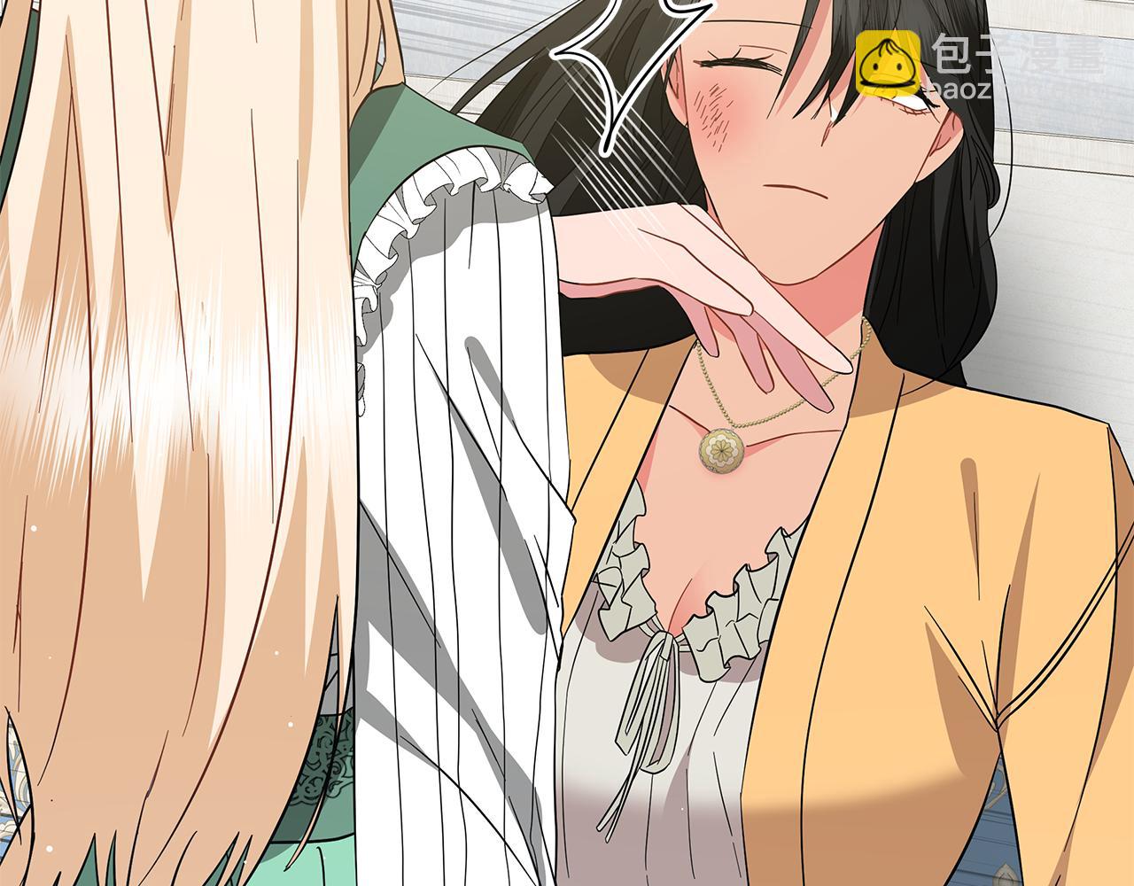 《美男和野兽》第73话 霸道的爱 第35页