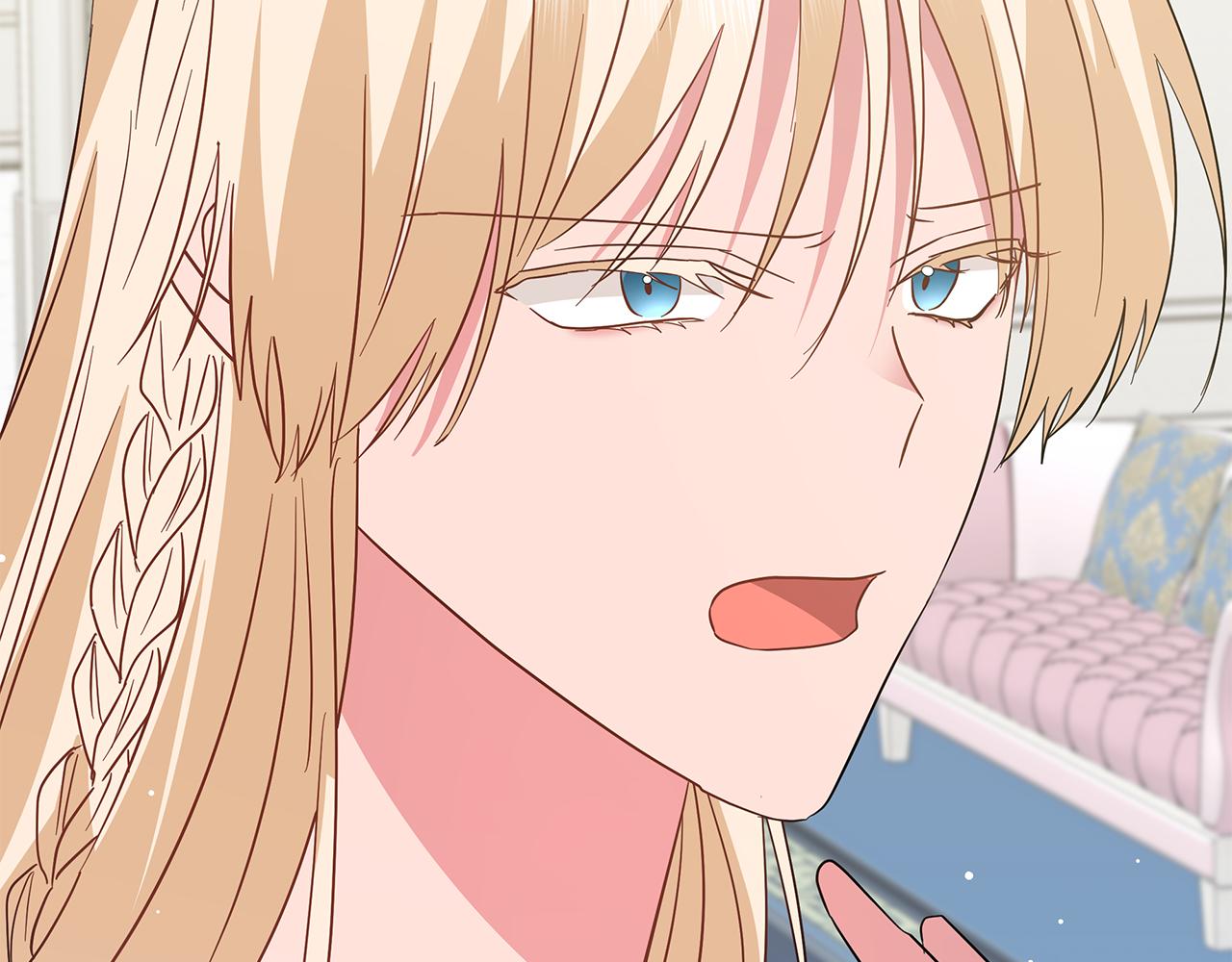 《美男和野兽》第73话 霸道的爱 第48页