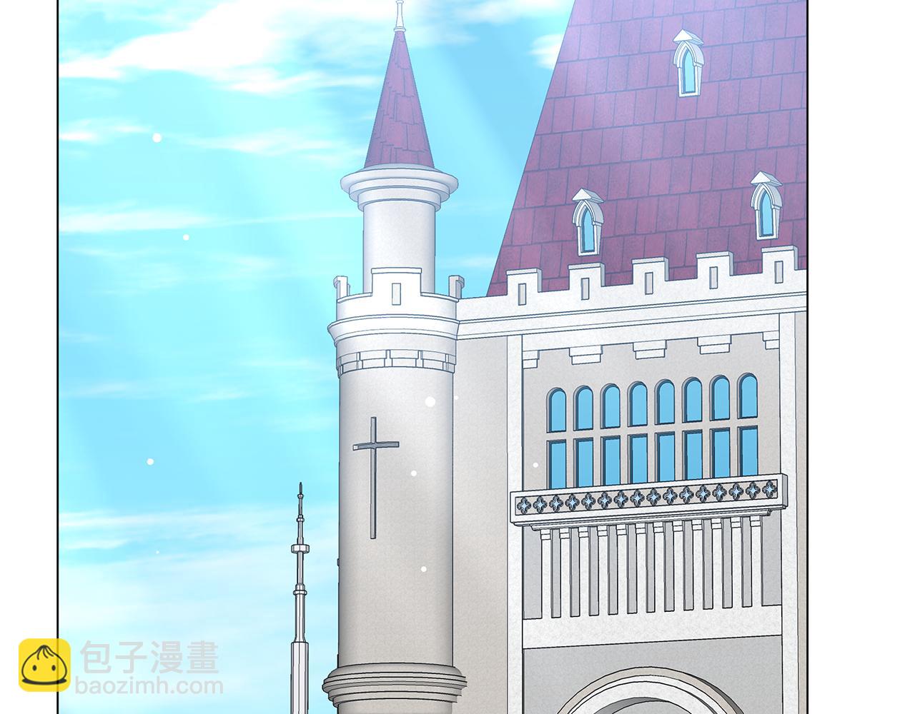 《美男和野兽》第73话 霸道的爱 第6页