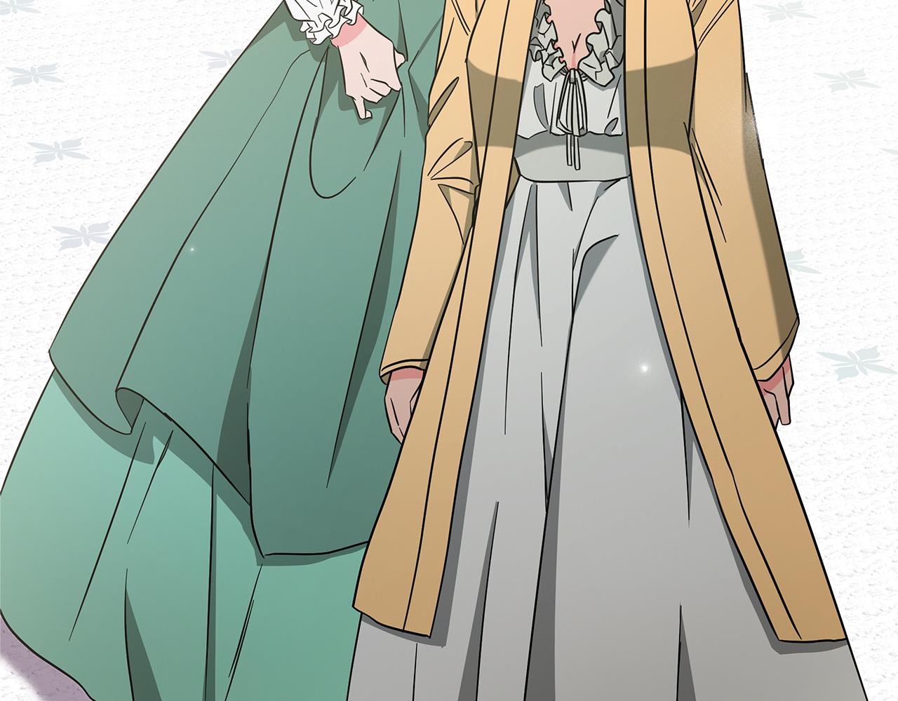《美男和野兽》第74话 正面迎击 第45页