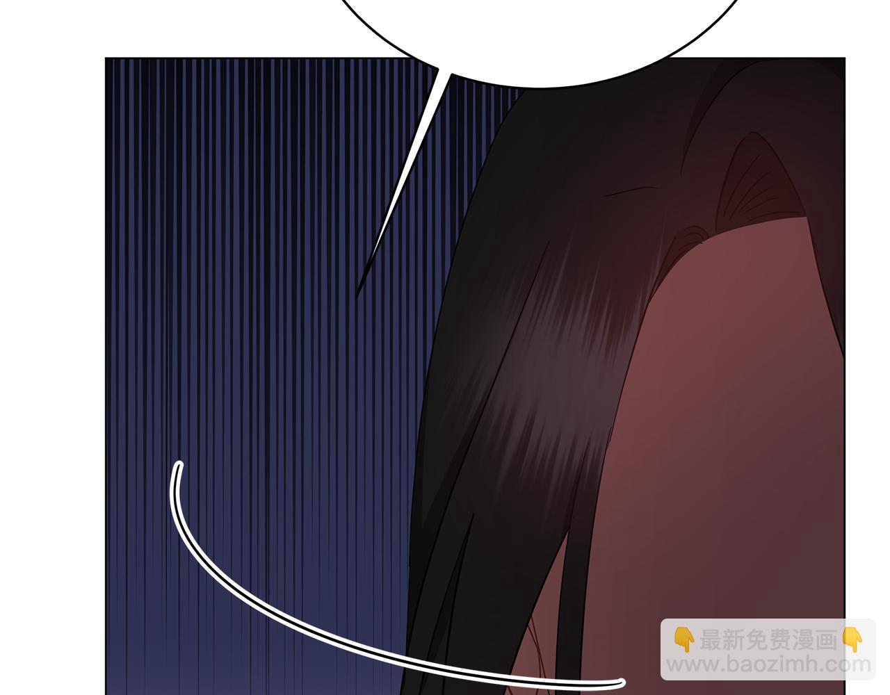 《美男和野兽》第74话 正面迎击 第7页