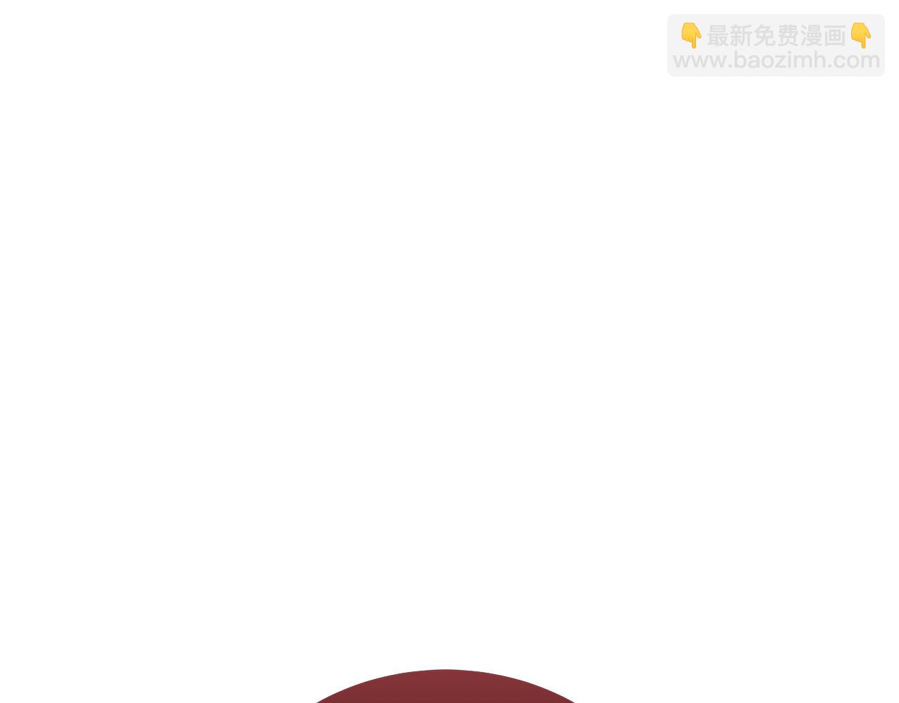 《美男和野兽》第76话 帝国来袭 第23页