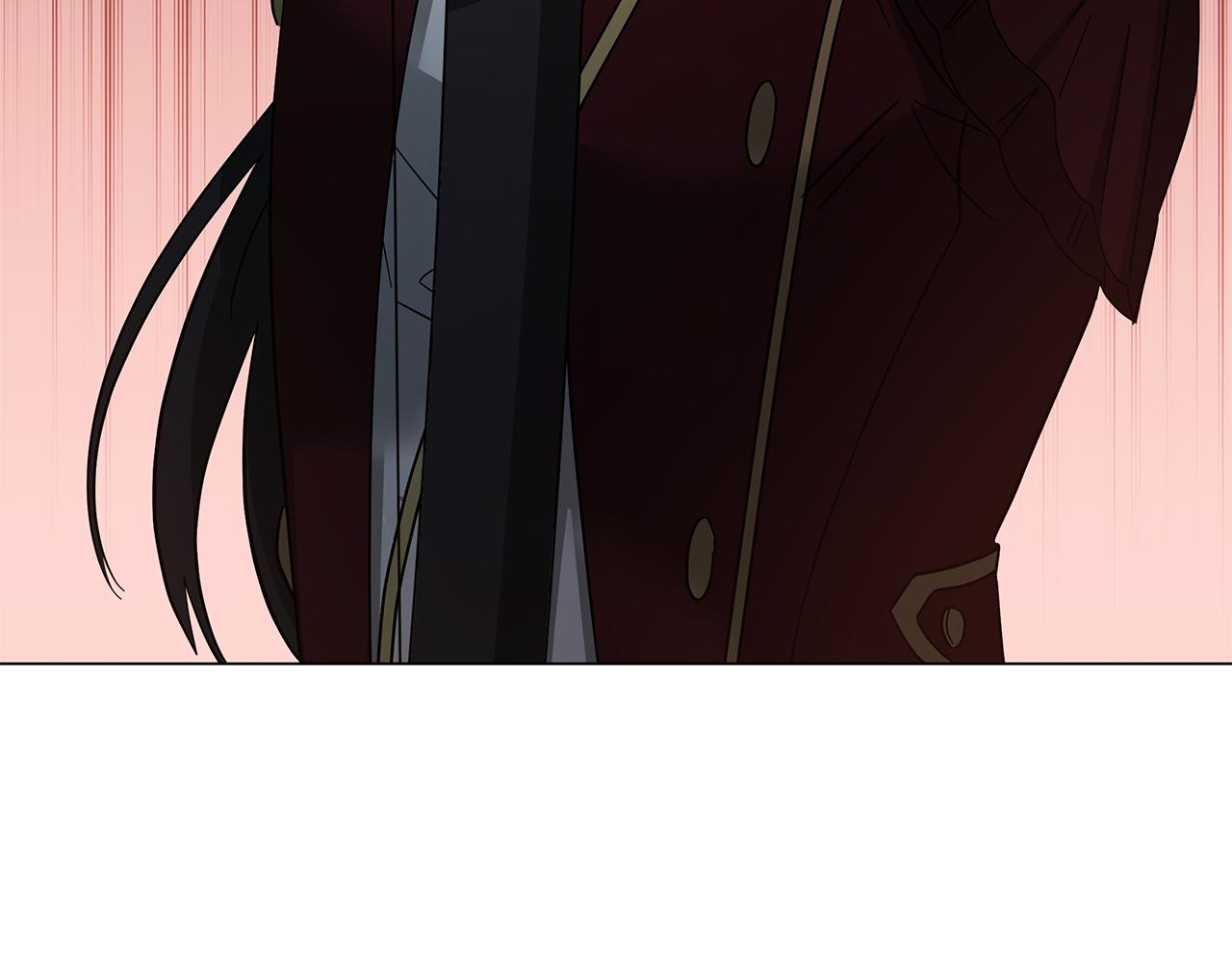 《美男和野兽》第76话 帝国来袭 第26页