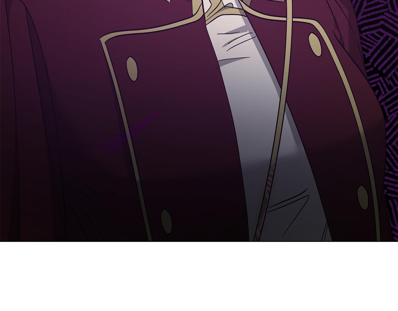 《美男和野兽》第76话 帝国来袭 第47页