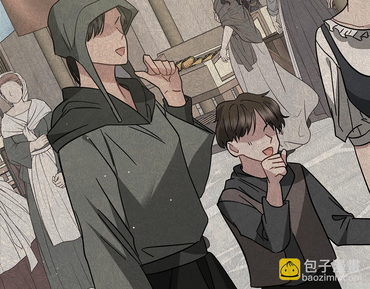 《美男和野兽》第77话 两个怪物 第10页