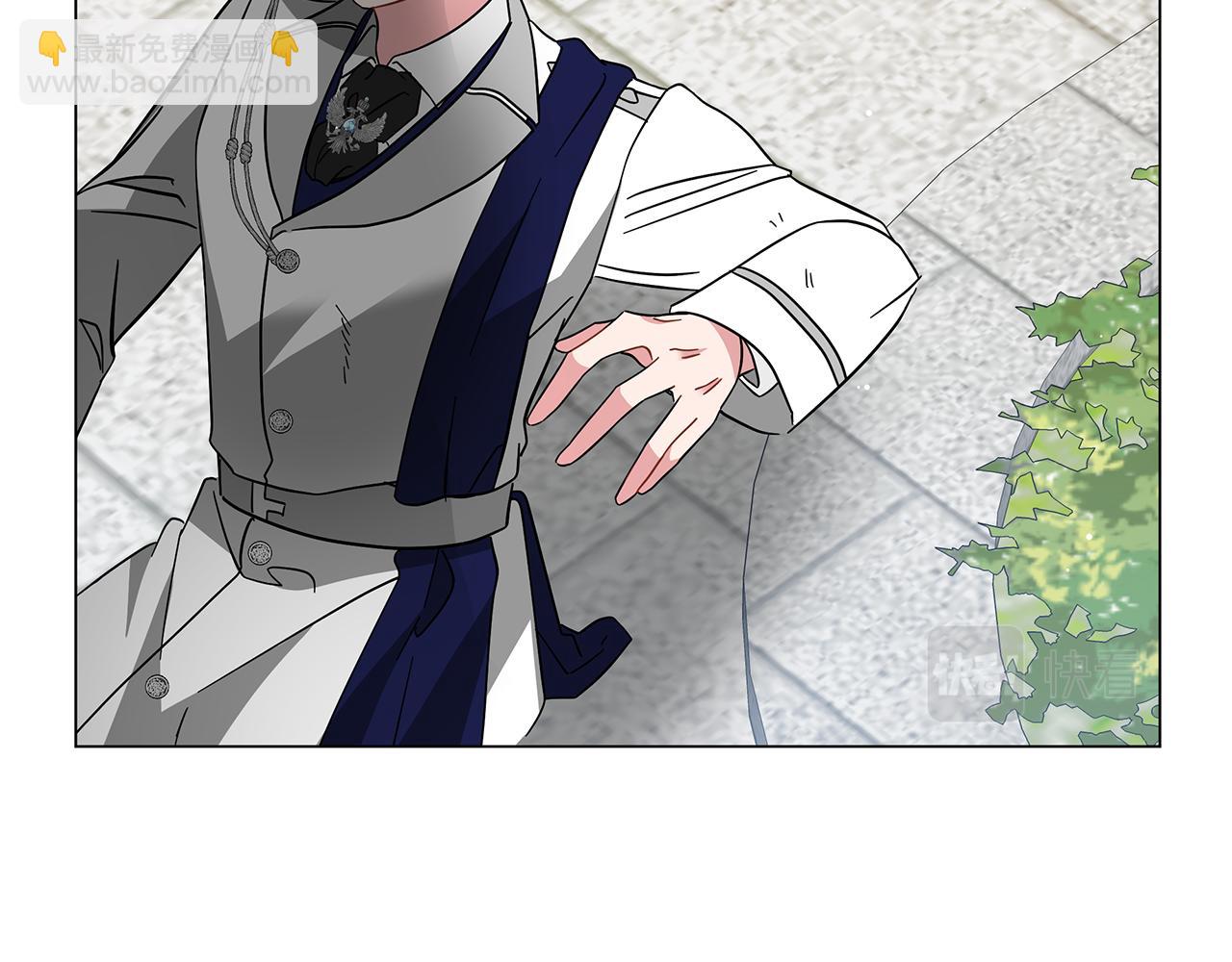 《美男和野兽》第77话 两个怪物 第33页
