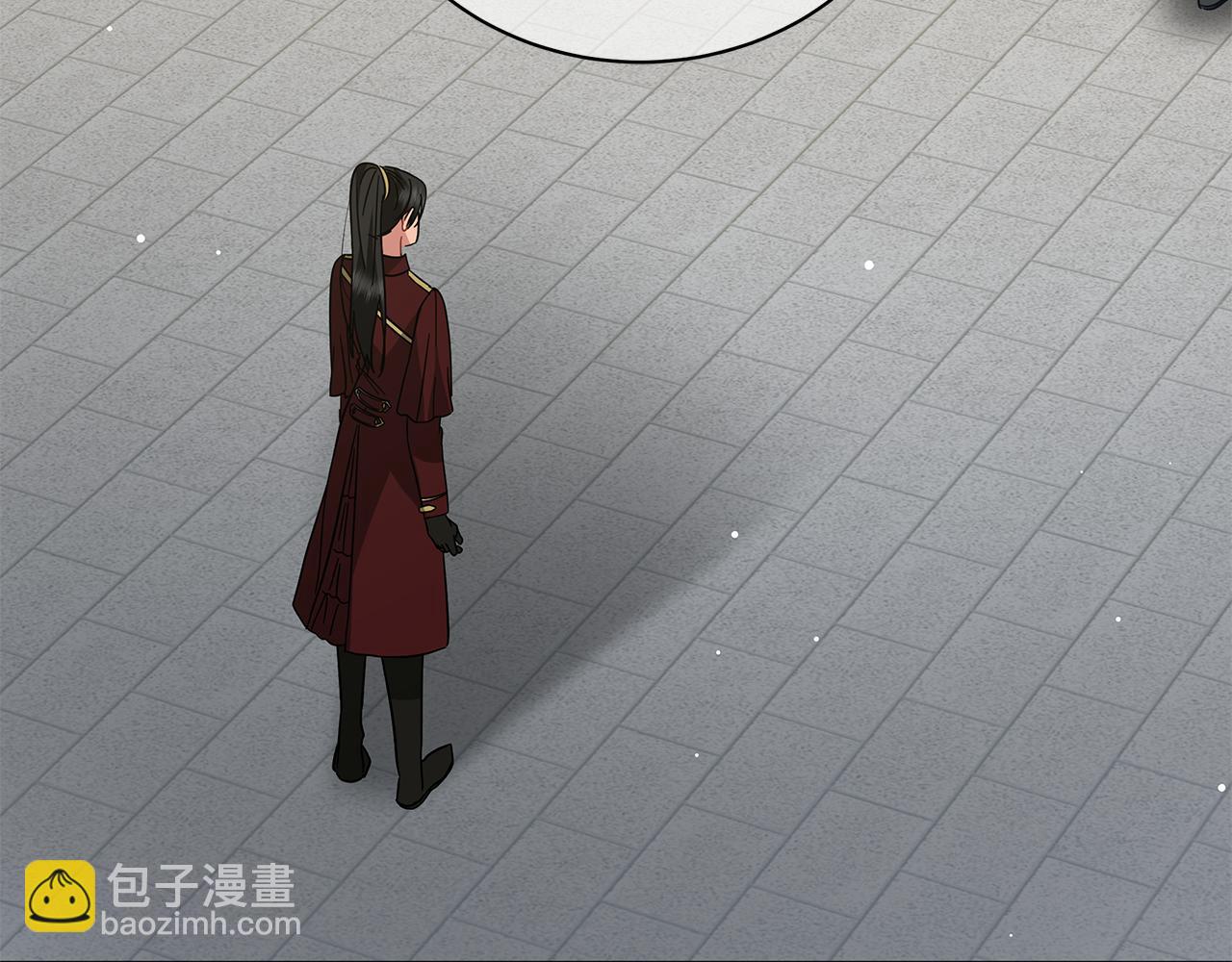《美男和野兽》第77话 两个怪物 第3页