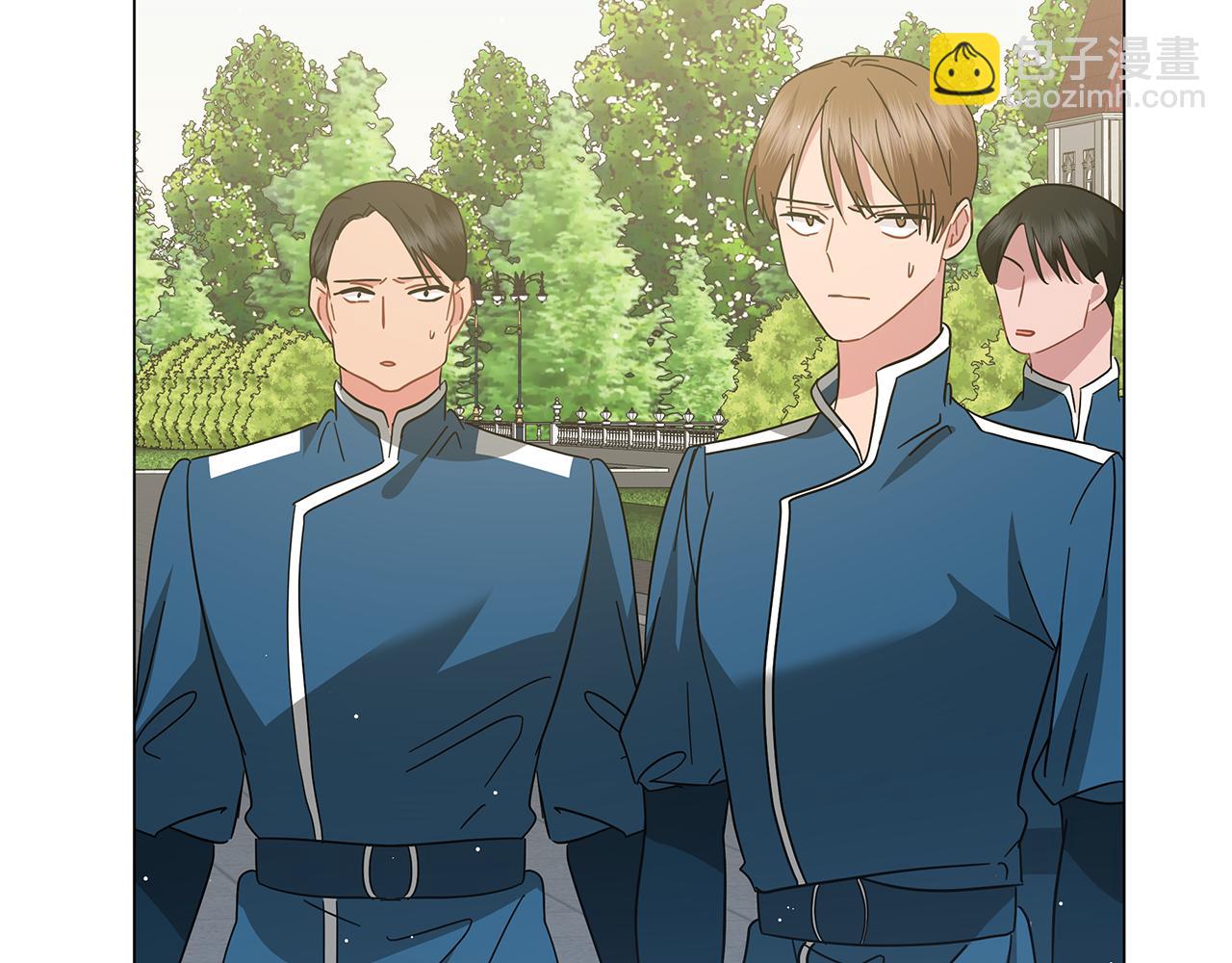 《美男和野兽》第77话 两个怪物 第6页
