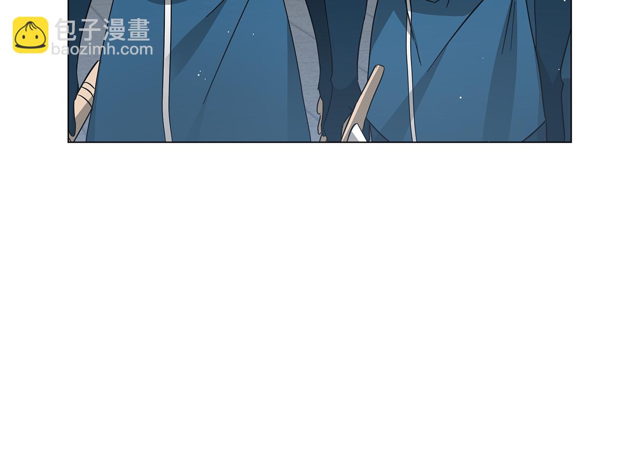 《美男和野兽》第77话 两个怪物 第7页