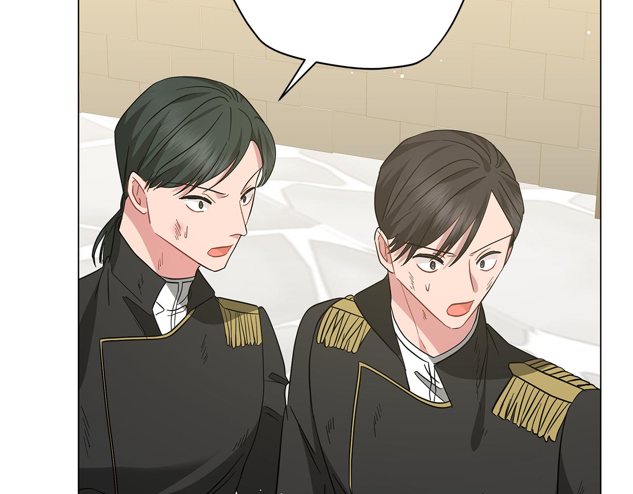 《美男和野兽》第79话 该做个了结了 第10页
